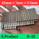 N-55 Strong Neodymium Magnet