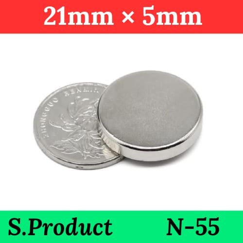 10 PCS Neodymium Magnets N55 Grade 21mm × 5mm