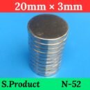 1 Pcs Neodymium Magnet 20mm × 3mm