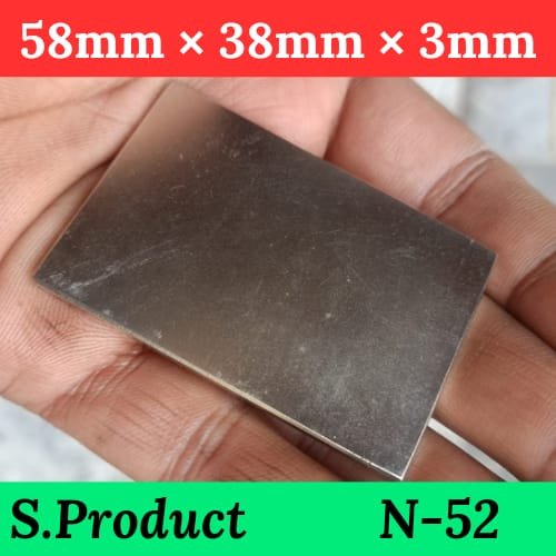 5 PCS Super Strong Neodymium