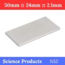 5 PCS Super Strong Neodymium Magnets 50mm × 24mm × 2.1mm