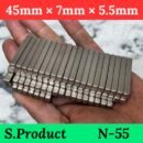 1 Pcs Neodymium Magnet 45mm × 7mm × 5.5mm