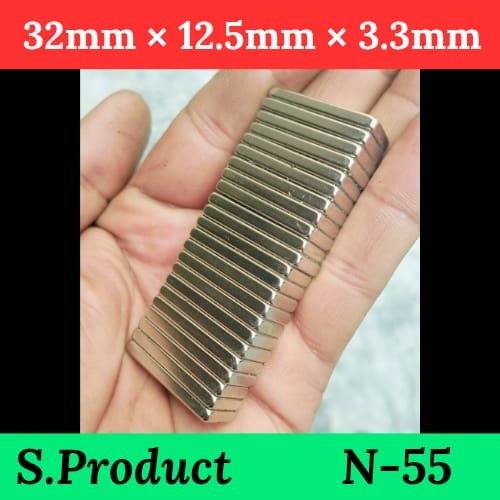 1 Pcs Neodymium Magnet 32mm × 12.5mm × 3.3mm