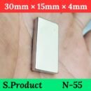 1 Pcs Neodymium Magnet 30mm × 15mm × 4mm