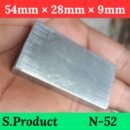 Powerful Magnet 54mm × 28mm × 9mm – 1 PCS High Strength Magnet