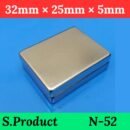 4 PCS High Power Neodymium Magnets 32mm × 25mm × 5mm