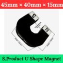 U-Shape Super Magnet 45mm × 40mm × 15mm