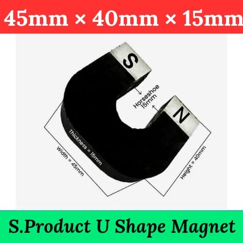 U-Shape Super Magnet 45mm × 40mm × 15mm